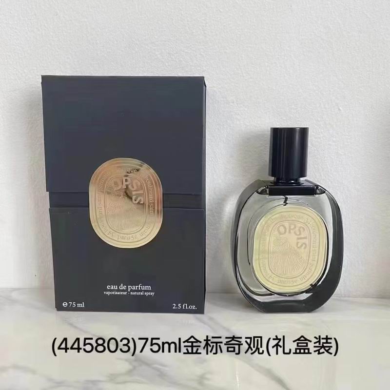 Diptyque 75ml （多款）38